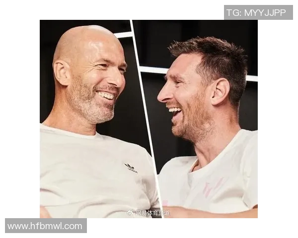 埃泽奥利塞的欧冠奇迹：交换球衣背后的激情与传奇