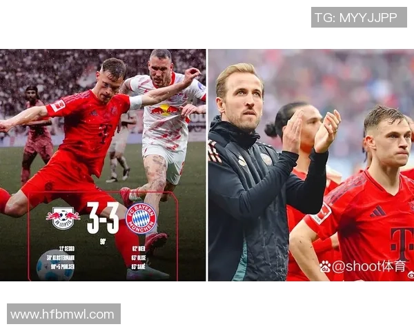 拜仁慕尼黑:德甲巨舰,40球净胜的辉煌征程 拜仁慕尼黑:德甲巨舰,40球净胜的辉煌征程